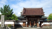 nisshinkan1.jpg